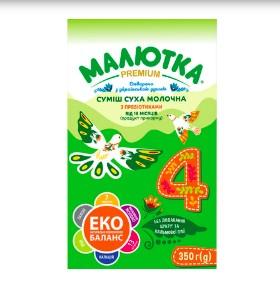 Малютка преміум Суміш суха молочна 350г з пребіотиками та нуклеотидами преміум 4 від 18міс